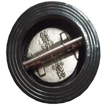 Egiluvchan o'rindiqli nazorat valfi